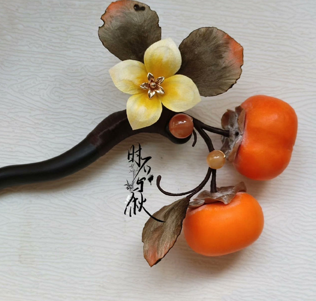 Persimmon Bespoke Hairpin - Silk Hairpin(Ronghua)