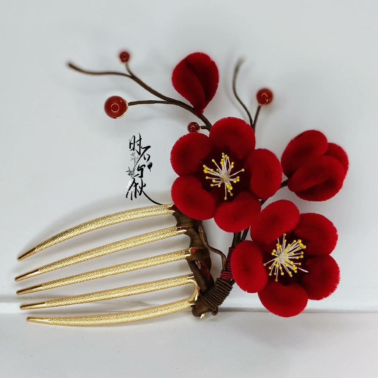 Plum Blossom Bespoke Hairpin - Silk Hairpin(Ronghua)