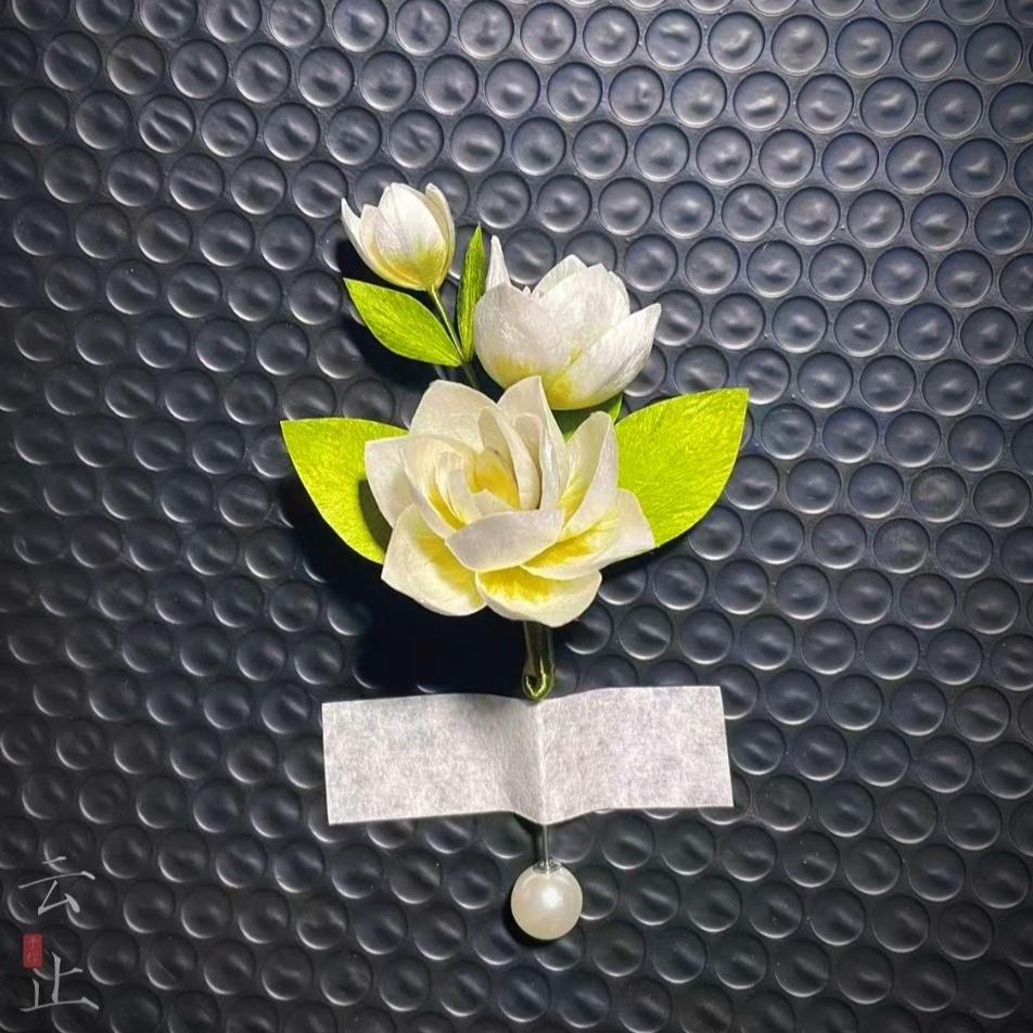 Jasmine Bespoke Brooch - Silk Brooch(Ronghua)