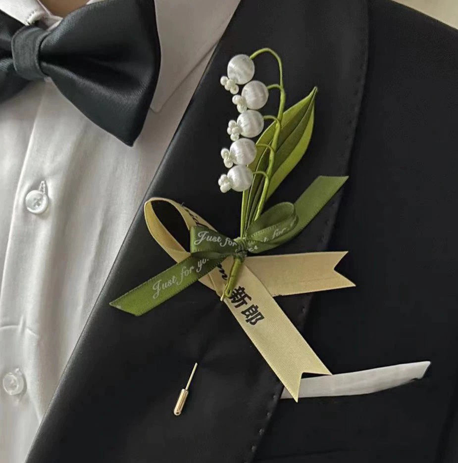 Lily Of The Valley Handmade Brooch - Silk Brooch(Chanhua)