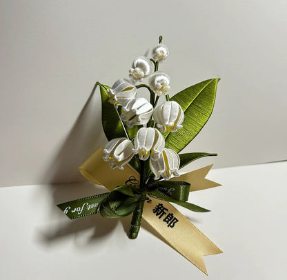Lily Of The Valley Bespoke Brooch - Silk Brooch(Chanhua)