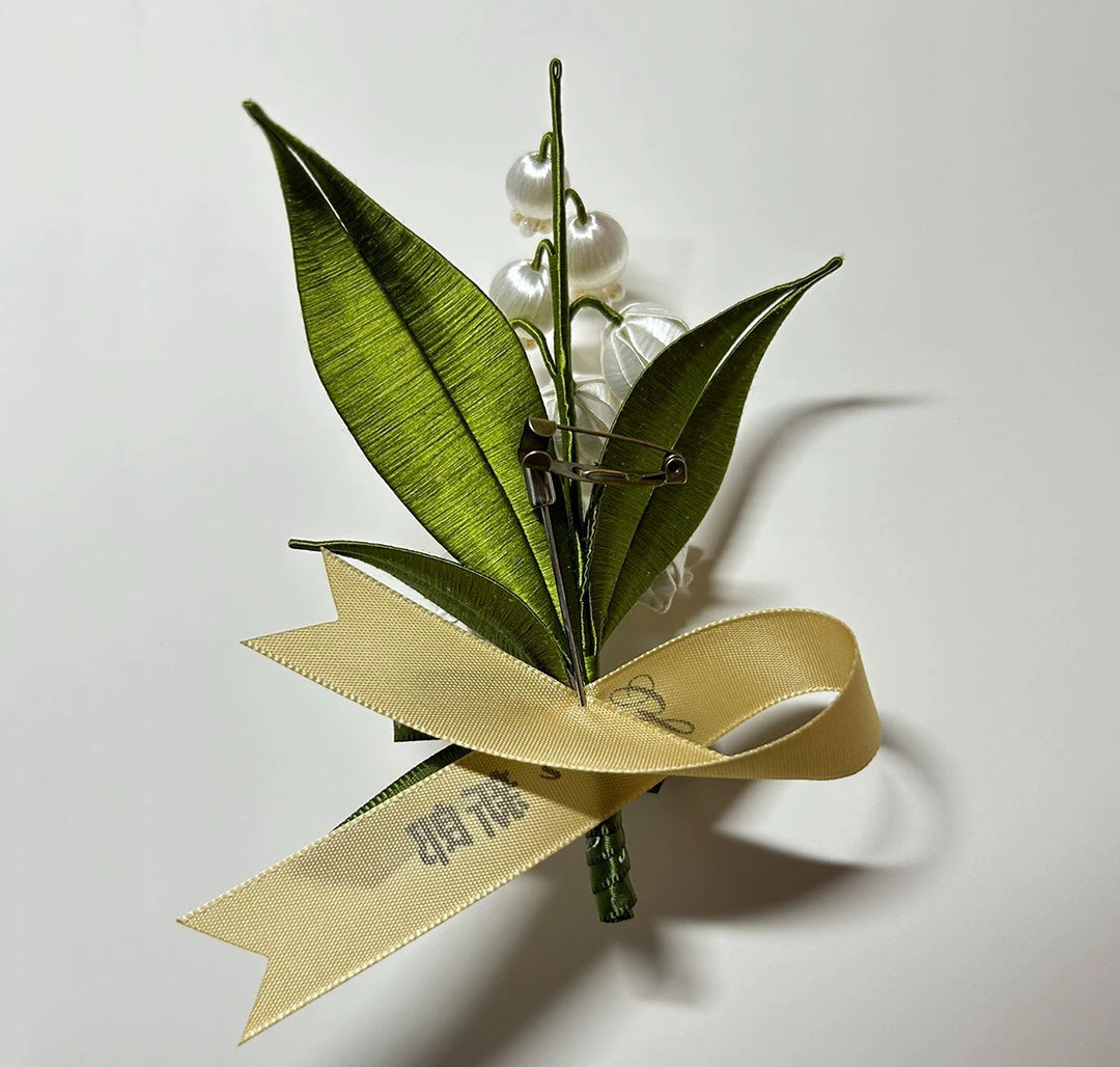 Lily Of The Valley Bespoke Brooch - Silk Brooch(Chanhua)