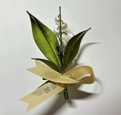 Lily Of The Valley Bespoke Brooch - Silk Brooch(Chanhua)