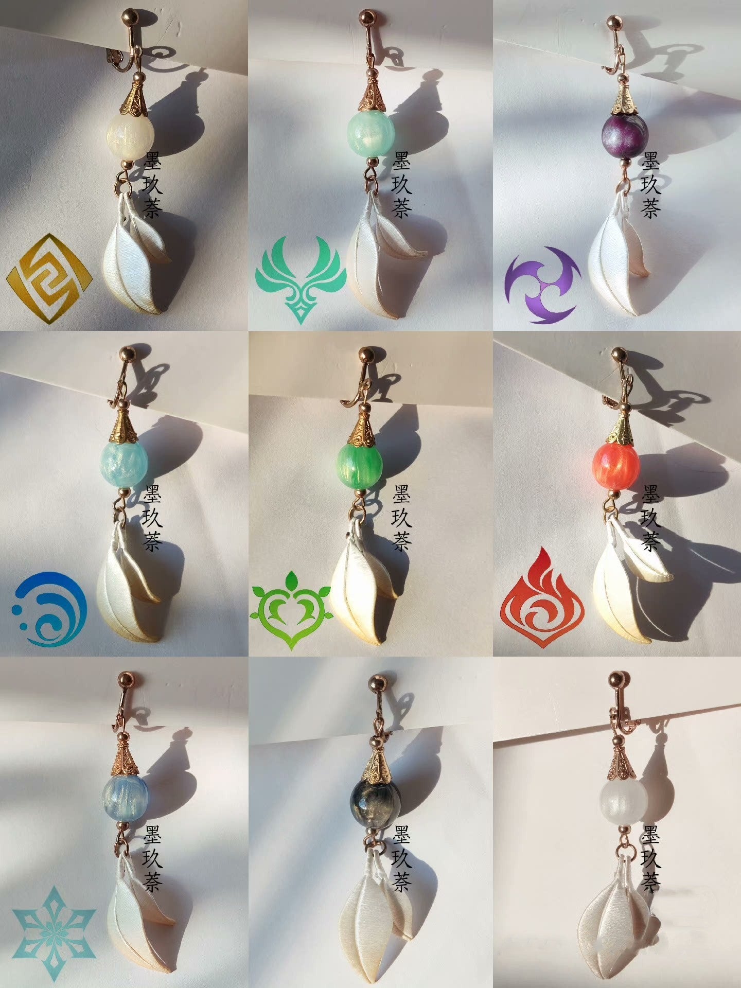 Element Handmade Earrings - Silk Element Earrings(Chanhua)