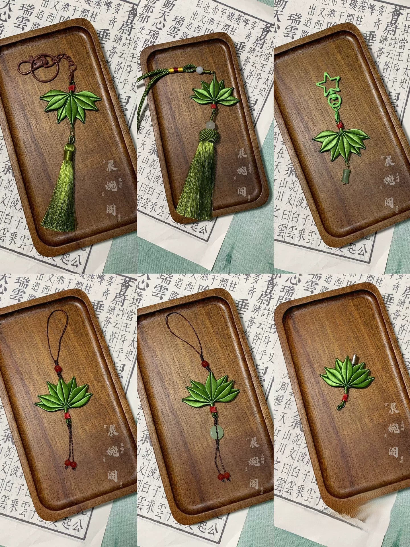 Handmade Chanhua Yuzu Leaf Hanging Charm - Thread Leaf Tassel Pendant