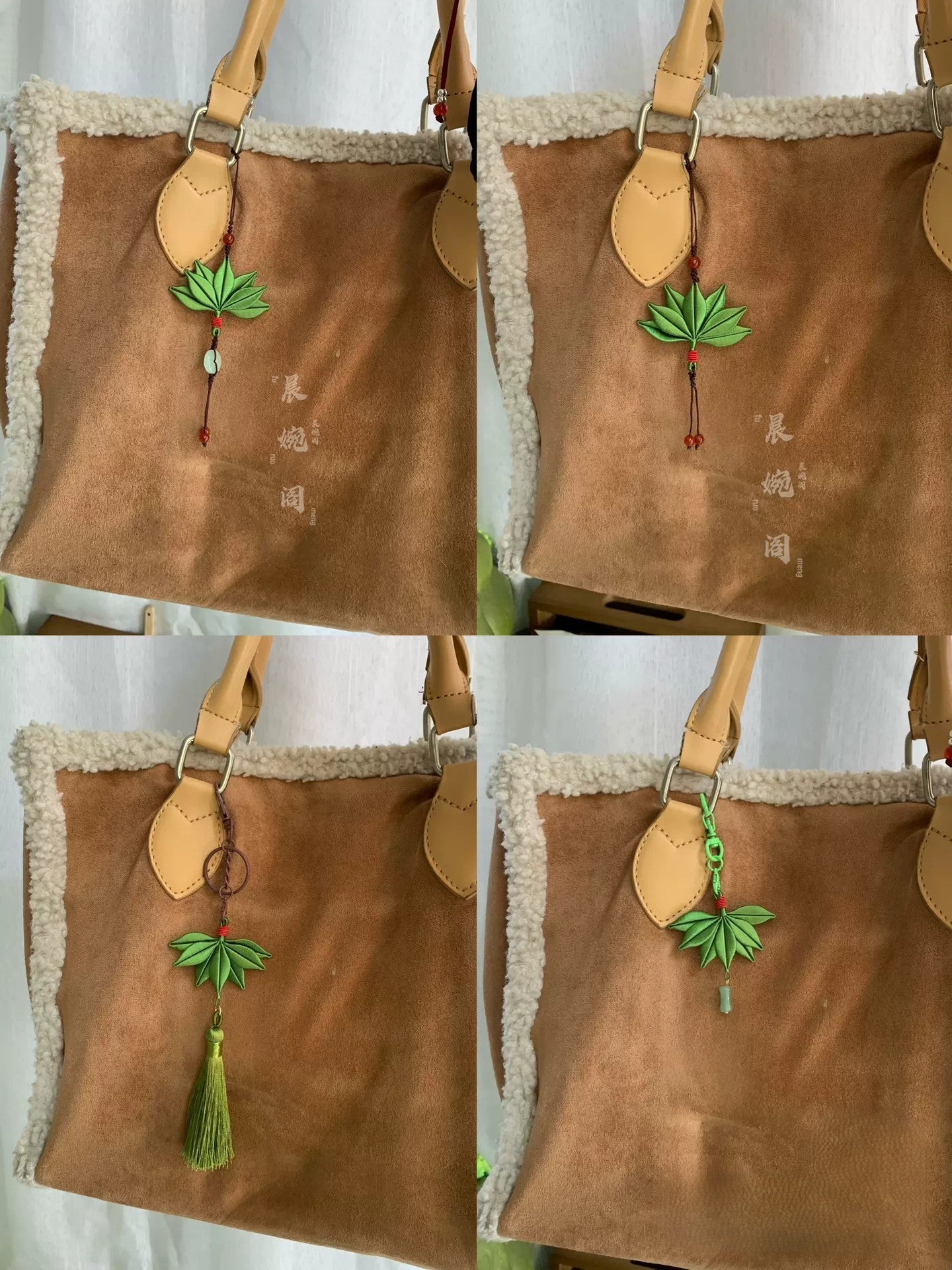 Handmade Chanhua Yuzu Leaf Hanging Charm - Thread Leaf Tassel Pendant