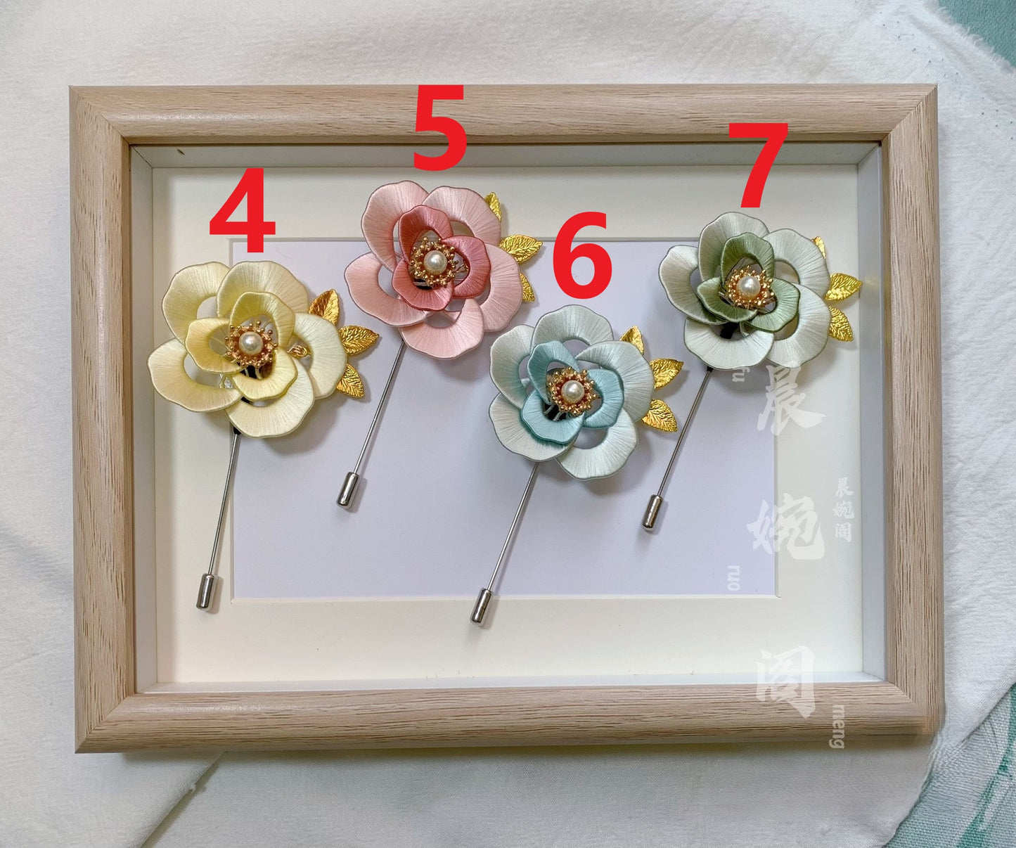 Handmade Chanhua Rose Brooch - Thread Rose Flower Pin