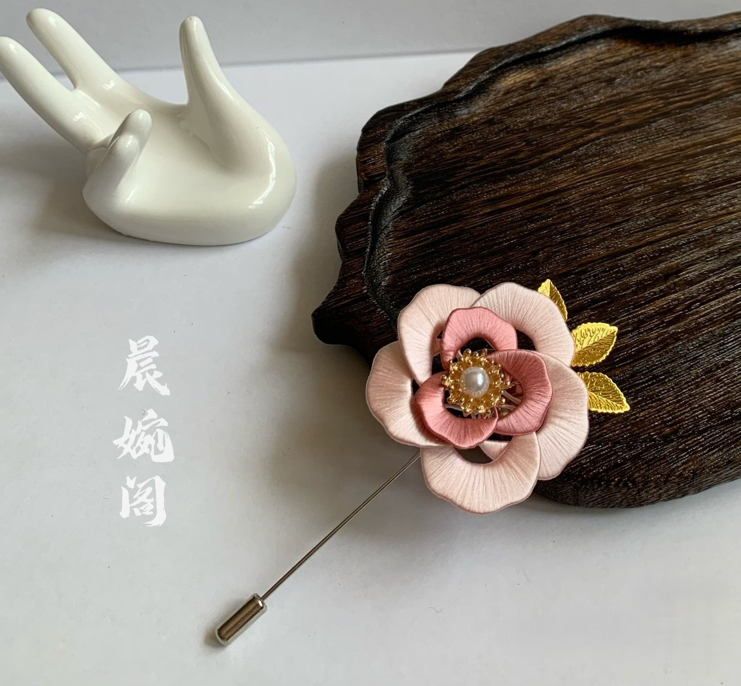 Handmade Chanhua Rose Brooch - Thread Rose Flower Pin