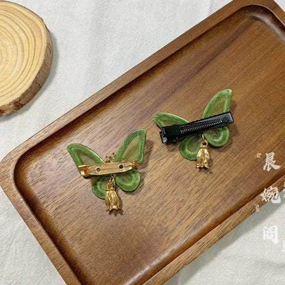 Handmade Chanhua Green Butterfly Brooch - Thread Butterfly Pin with Pearl Center