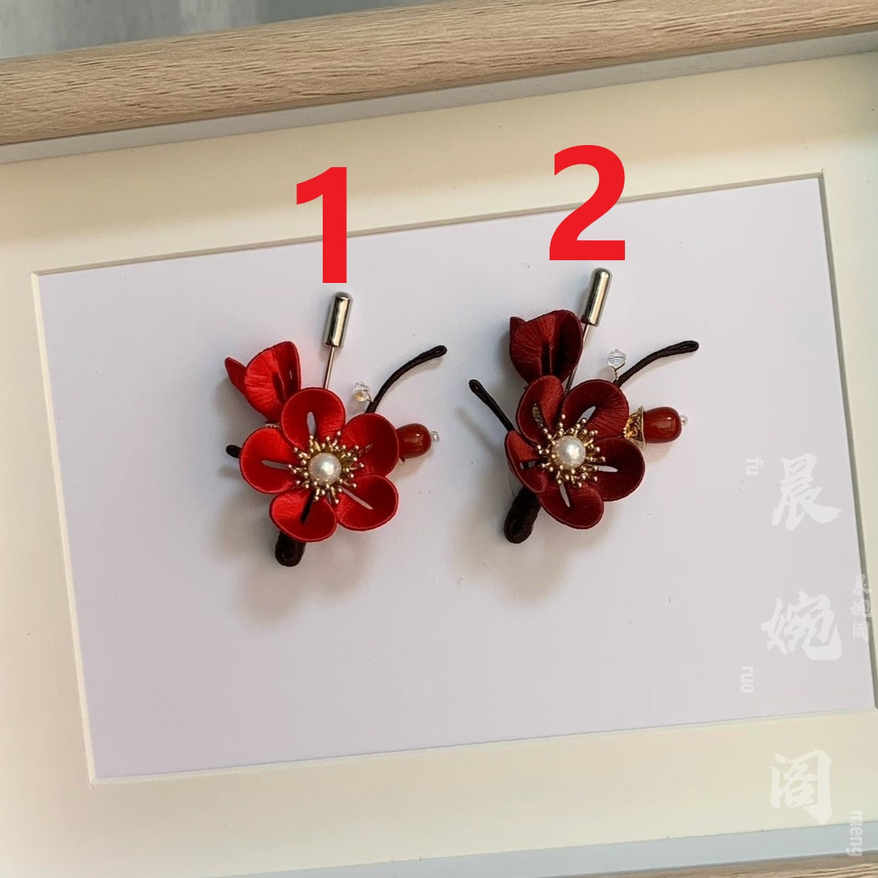 Handmade Chanhua Red Plum Blossom Brooch - Thread Flower Pin with Pearl