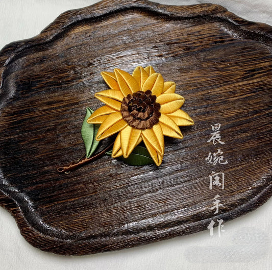 Handmade Chanhua Sunflower Brooch - Thread Sunflower Pin with Layered Petals