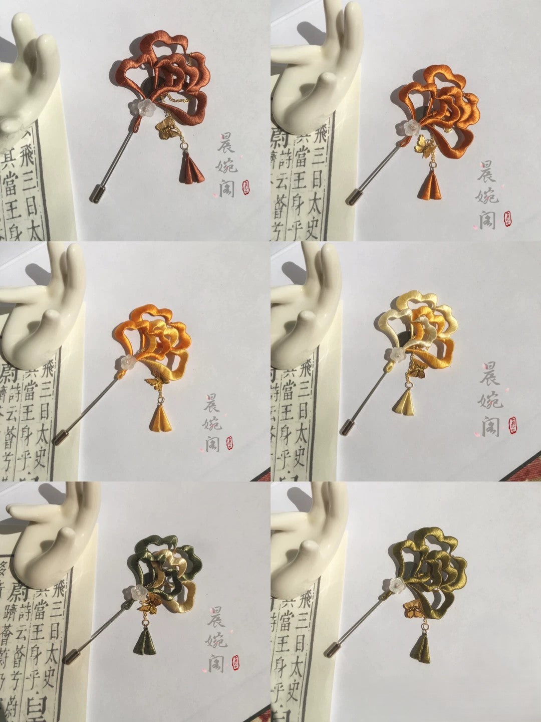 Handmade Chanhua Ginkgo Leaf Brooch - Thread Ginkgo Pin with Gold Accents