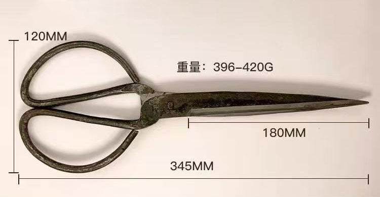 Longhua Scissors - Handmade Artist Specific Long Scissors - Ronghua Tool