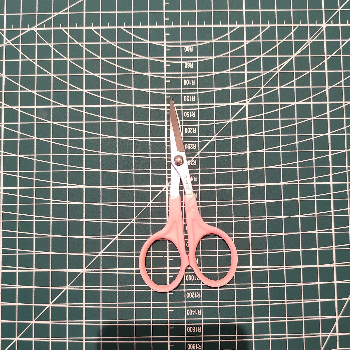 Upturned Scissors