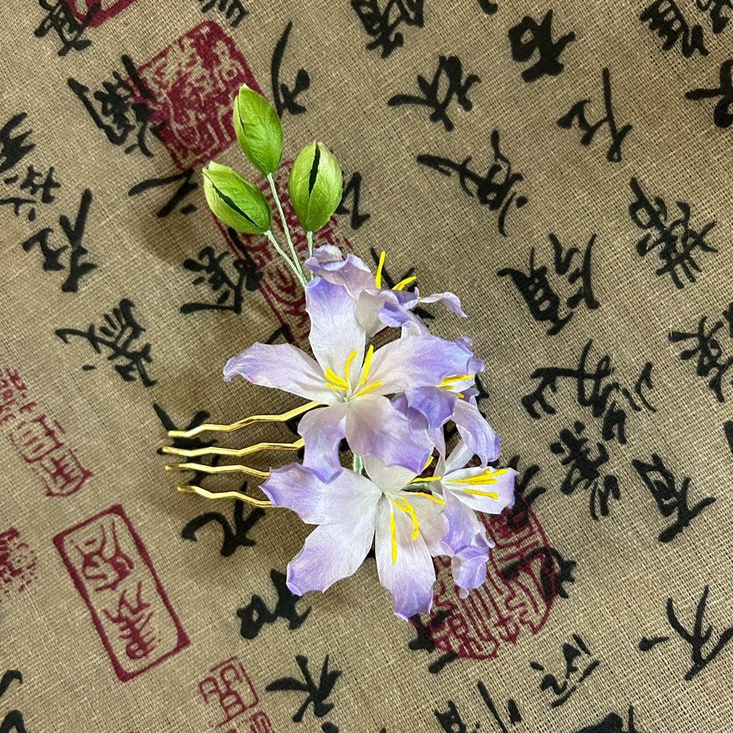 Handmade Silk Thread Ronghua Hairpin - Bauhinia Flower Hair Accessory for Hanfu & Daily Wear