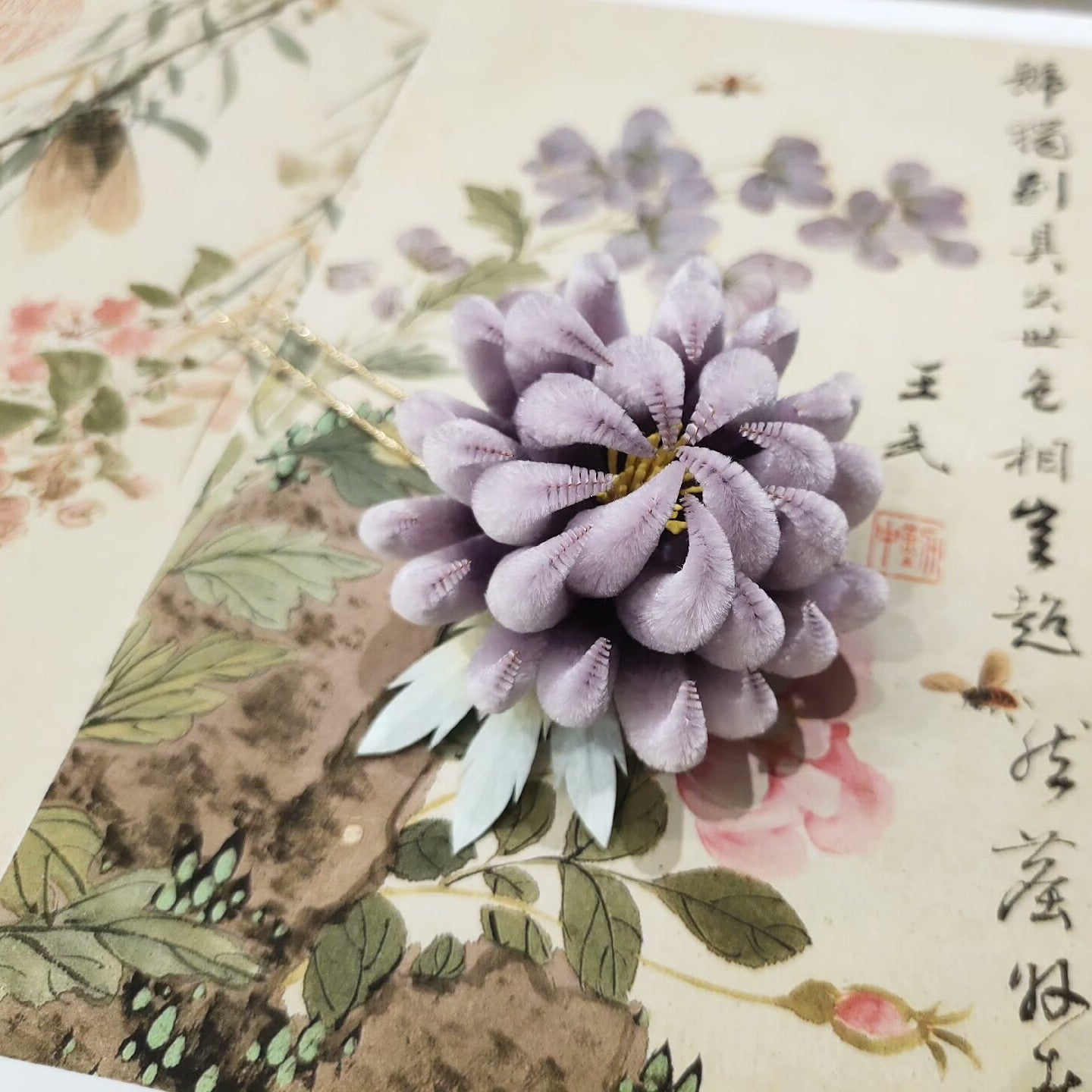 Handmade Ronghua Purple Chrysanthemum Hairpin | Single Mulberry Silk Velvet Flower U-Pin