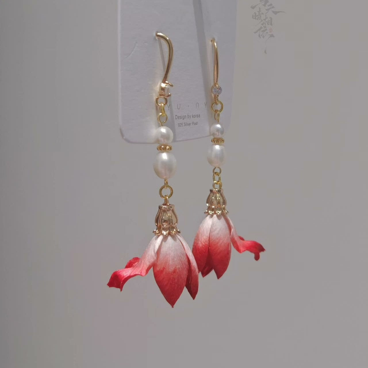 Handmade Ronghua Red Lily Set | Mulberry Silk Velvet Hairpin, Brooch & Earrings