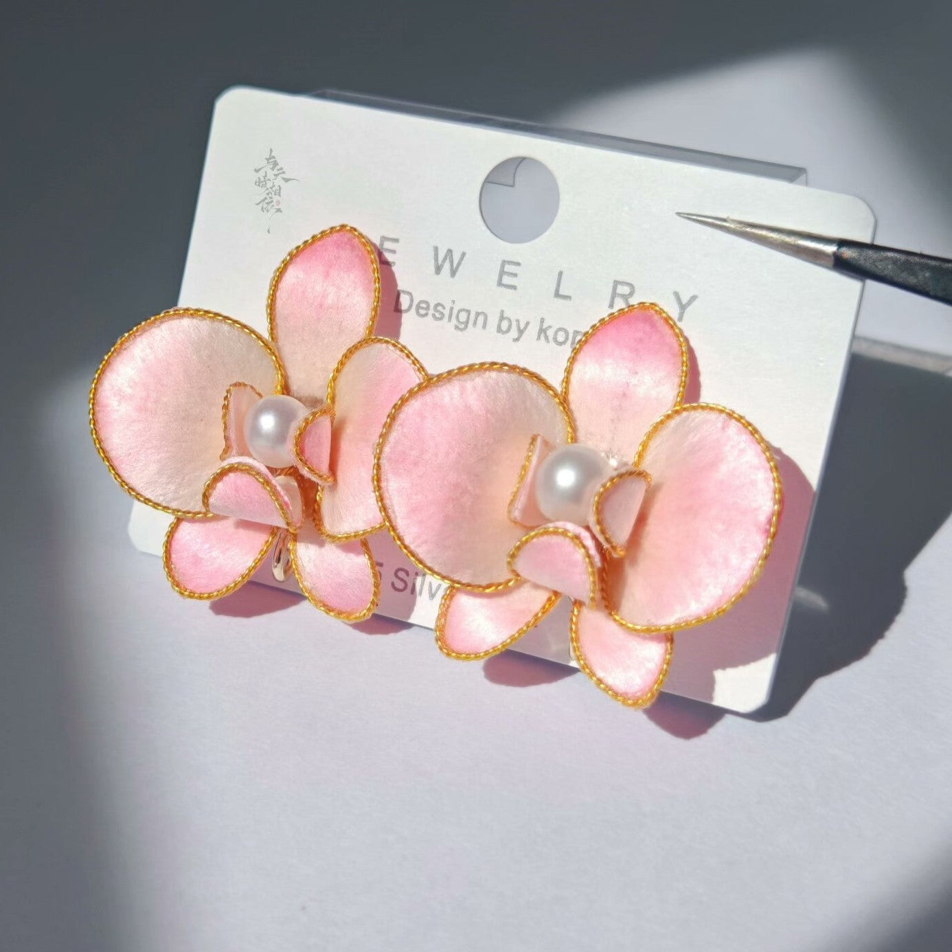 Handmade Ronghua Pink Phalaenopsis Orchid Stud Earrings | Mulberry Silk Velvet Moth Orchid Earrings with Pearl