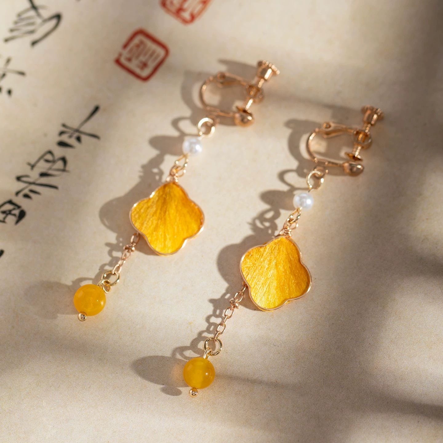 Handmade Ronghua Four-Leaf Clover Drop Earrings | Yellow Mulberry Silk Velvet Clover Earrings