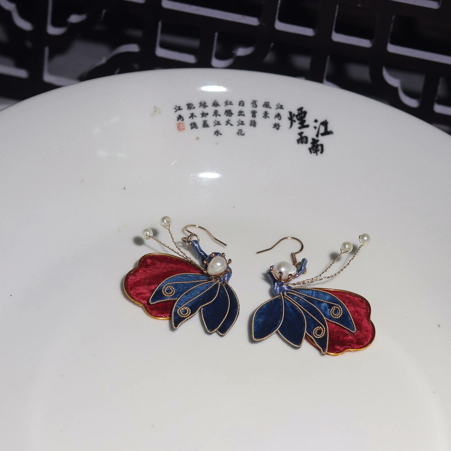 Handmade Ronghua Red-Blue Butterfly Pearl Earrings | Mulberry Silk Velvet Cloisonné Butterfly Drop Earrings