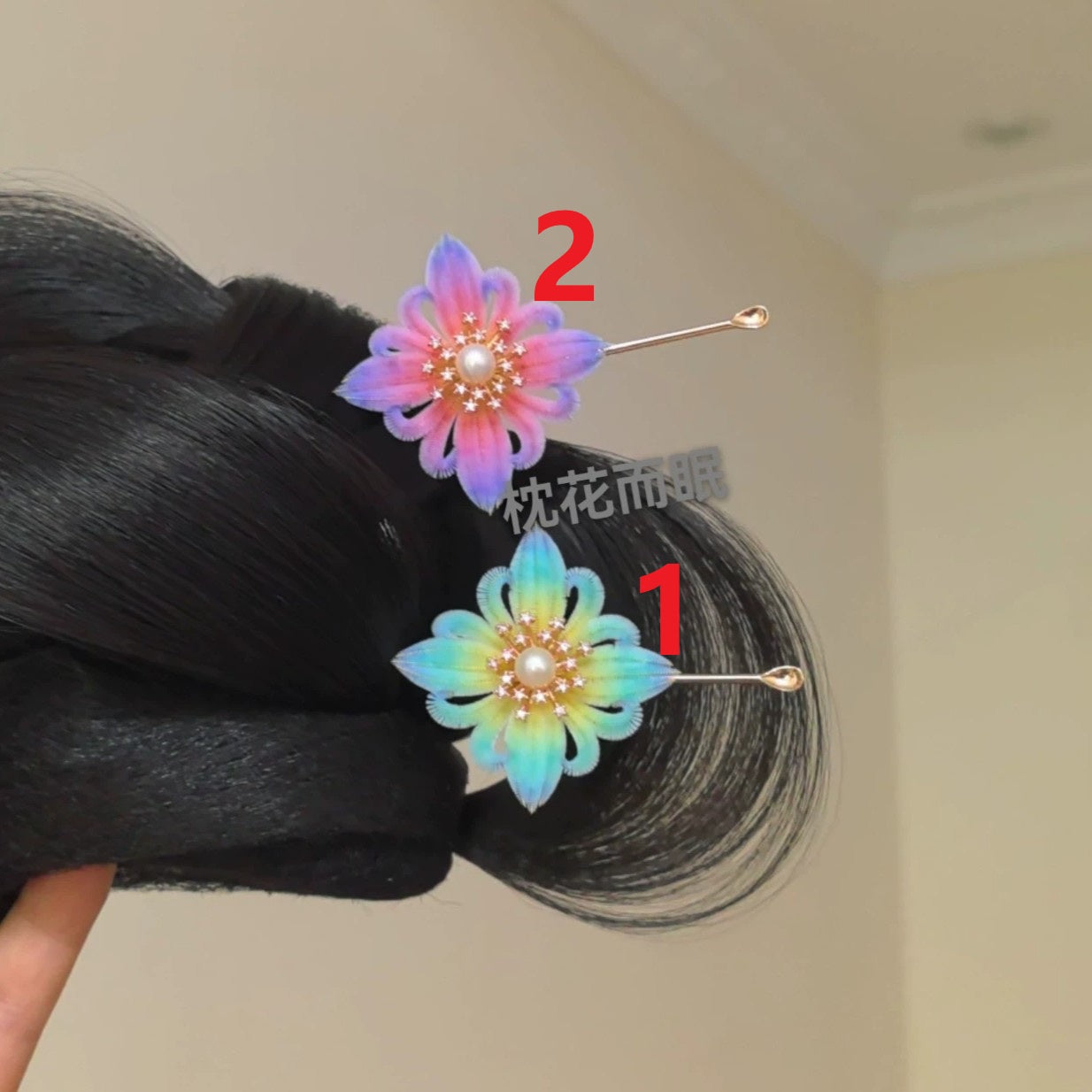 Handmade Ronghua Baoxiang Flower Hairpin | Mulberry Silk Velvet Treasure Flower Headwear