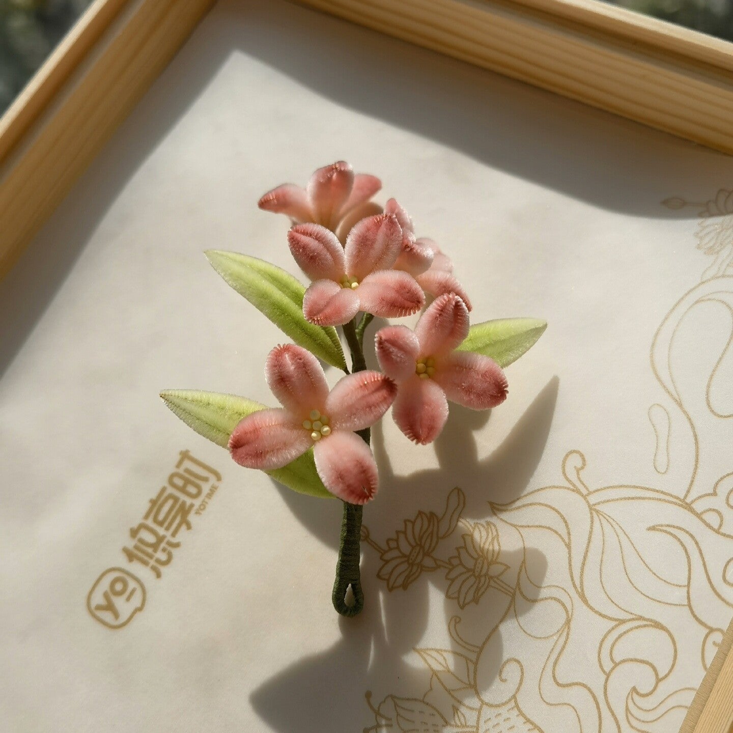 Handmade Ronghua Hydrangea Hairpin | Pink Mulberry Silk Velvet Flower Headwear