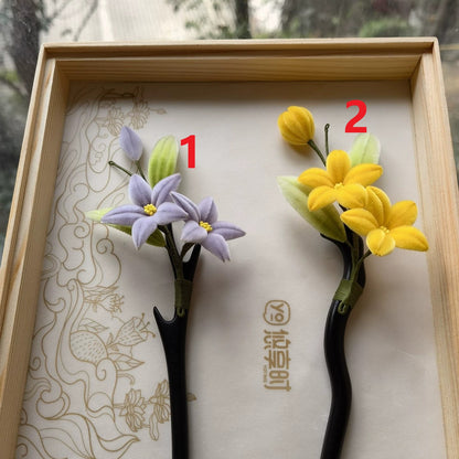 Handmade Ronghua Lily Hairpin | Purple & Yellow Mulberry Silk Velvet Flower Hairpins