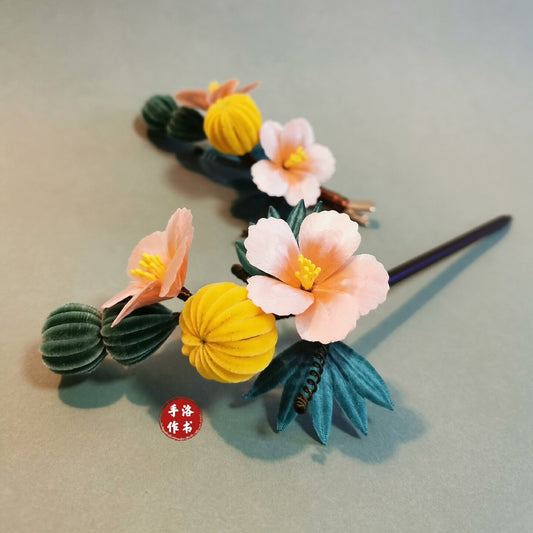 Handmade Ronghua melon and blossom hair clip – yellow mulberry silk velvet fruit with pink flowers