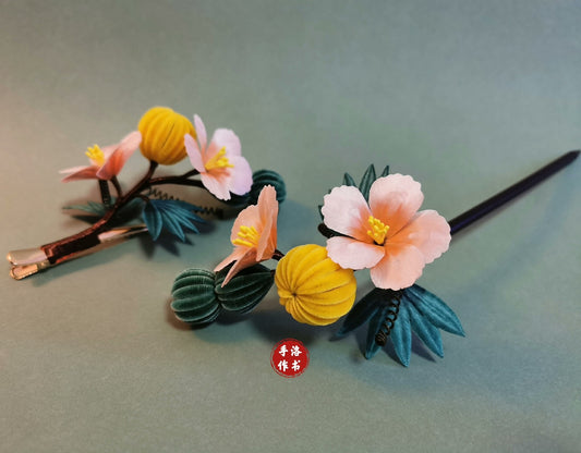 Handmade Ronghua Melon & Blossom Hair Clip | Yellow Mulberry Silk Velvet Fruit and Flower