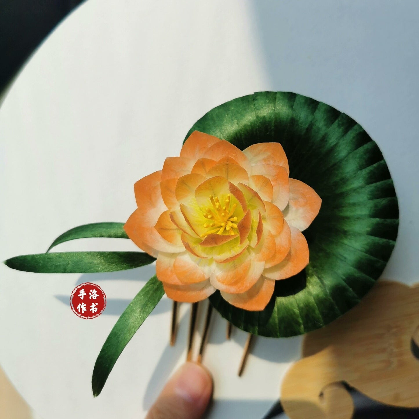 Handmade Ronghua Lotus Hairpin | Orange-Yellow Mulberry Silk Velvet Flower with Leaf