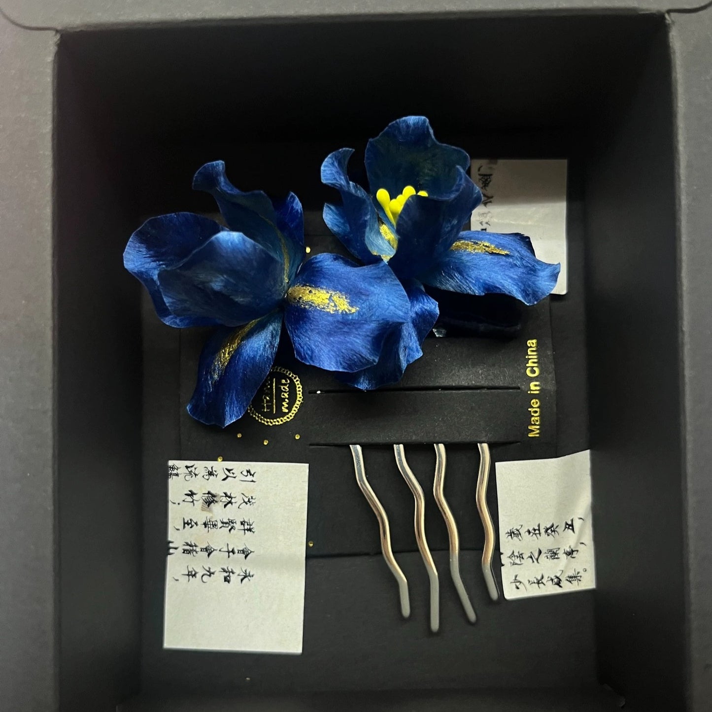 Handmade Ronghua Blue Iris Brooch | Mulberry Silk Velvet Bearded Iris Flower Pin