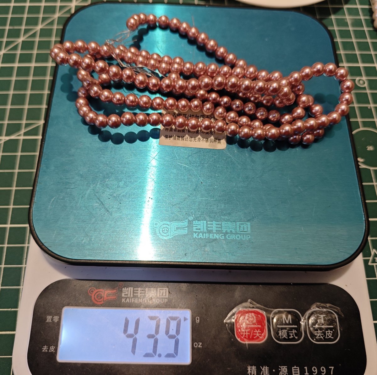 Glass Pearl Beads Strands - Premium Imitation Faux Pearls for DIY Jewelry Making