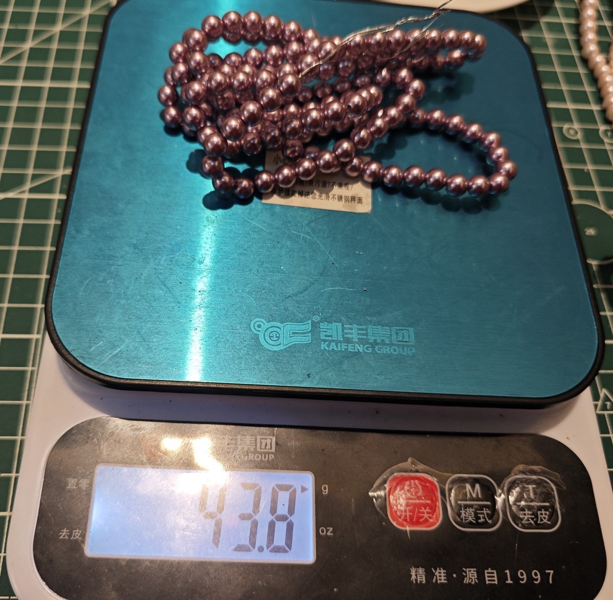 Glass Pearl Beads Strands - Premium Imitation Faux Pearls for DIY Jewelry Making