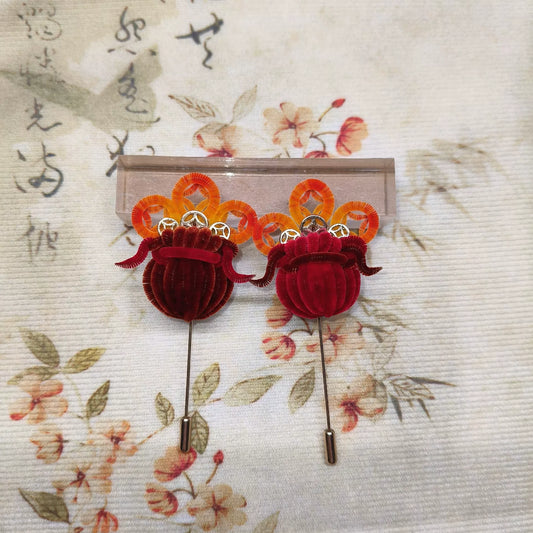 Handmade Ronghua Money Bag Brooch - Natural Mulberry Silk Velvet Pin